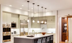 How To Place Spotlights In The Kitchen Photo