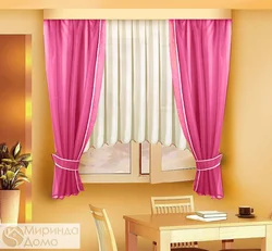 Kitchen design pink curtains