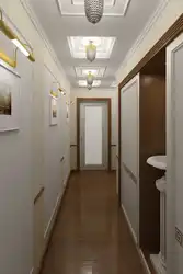 Small hallway ceiling design