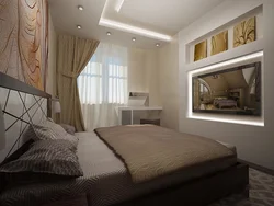 Bedroom ceiling design 14 sq m