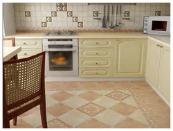 Photo of tile floors for a small kitchen