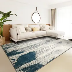 Beautiful carpets in the living room interior