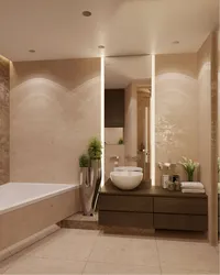 Bathroom design photo in beige tones photo