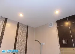 Photos of suspended ceilings in the bathtub