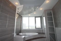 Photos Of Suspended Ceilings In The Bathtub