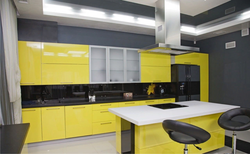 Kitchen black and yellow photo