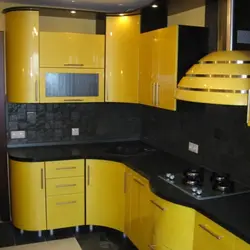 Kitchen black and yellow photo