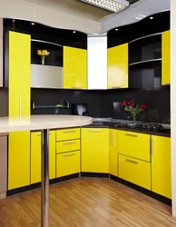 Kitchen black and yellow photo