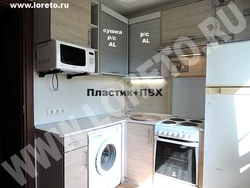 Kitchen 5 sq m design photo washing machine