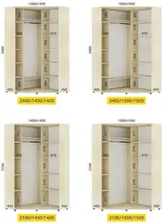 Corner wardrobe in the bedroom contents dimensions photo