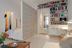 Design of a one-room apartment with a partition