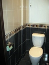 Photo Toilet Bath After Renovation