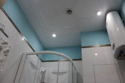 Bathroom design photo for small bath ceiling