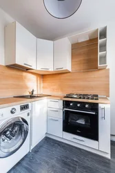 Kitchens With A Washing Machine Under The Countertop Corner Photo