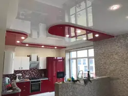 Design of a two-level ceiling in the kitchen photo