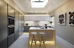 Chic modern kitchen design