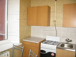 Photos Of The Kitchen In The Apartment Are Real, Simple