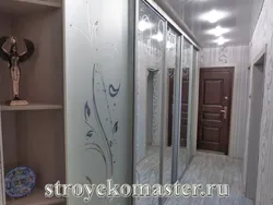 Design Of A Long Hallway In An Apartment Photo With A Wardrobe