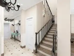 Hallway step photo