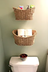 Bathroom basket photo