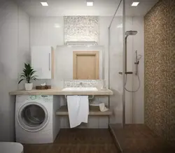 Photo of a bathroom with shower and washing machine photo