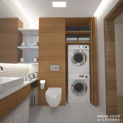 Дизайн ванной со стиральной и сушильной машинкой