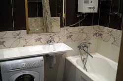 Bathroom renovation with geyser with photo