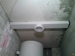 Потолок в ванной с вытяжкой фото