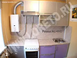 Kitchen design with geyser and washing machine