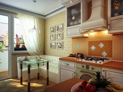Interior Of A Rectangular Kitchen With A Balcony