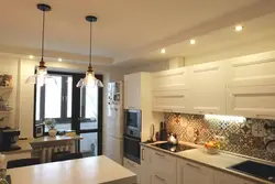 Light on the ceiling in the kitchen interior