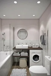 Bathroom design 3 sq m with washing machine without toilet