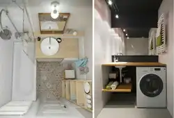 Bathroom Design 3 Sq M With Washing Machine Without Toilet