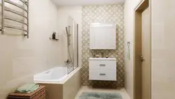 Bathroom design in beige tones small bathtub