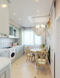 Design Of A Small Kitchen In An Apartment In Light Colors