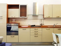 Design Of Straight Kitchens 4 M