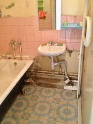 Bathroom Renovation In Stalin Style Photo