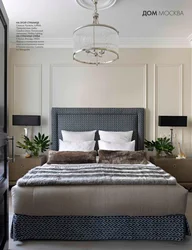 Design of the bedside area in the bedroom photo