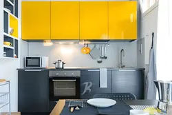 Желто серая кухня фото