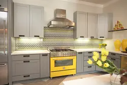 Yellow gray kitchen photo