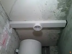 Photo ventilation in the bathroom and toilet