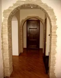 All The Arch Hallway Photo