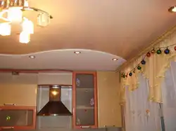 Photo Of Suspended Ceiling In The Kitchen In Khrushchev Photo