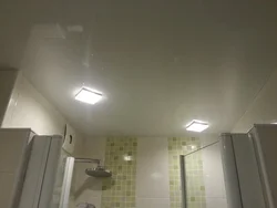 Spotlights for bathroom interior