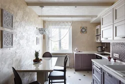 Wallpaper for plaster in the kitchen interior