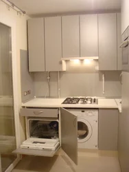 Планіроўка на маленькай кухні з халадзільнікам і пральнай машынай фота