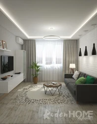 Дизайн комнат в квартире фото панельного дома