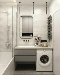 Ванные комнаты в квартирах фото с машинкой