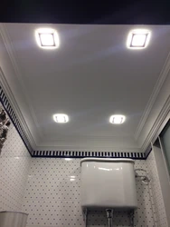 Bathroom Ceiling Lamp Design