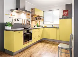 Photo of lemon color kitchen